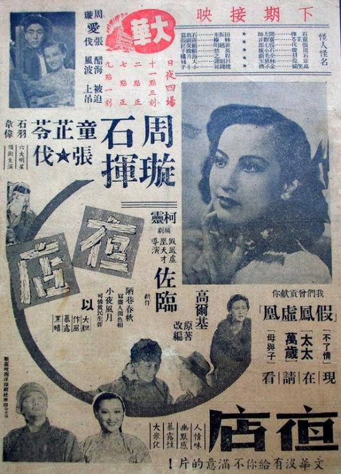 哪里有卖宇舶表王者至尊KING POWER系列手表